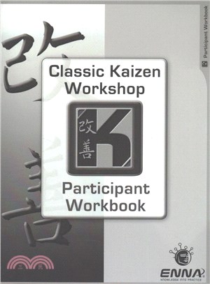Classic Kaizen Workshop Participant