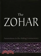 The Zohar