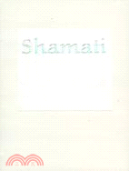 Shamati ─ I Heard