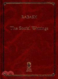 Rabash ─ The Social Writings