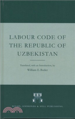 Labour Code of the Republic of Uzbekistan