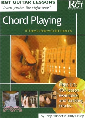 Chord Playing：10 Easy-to-Follow Guitar Lessons