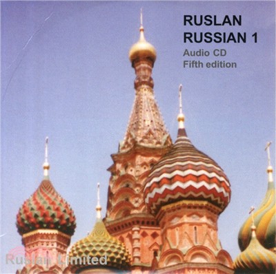 Ruslan Russian 1: A Communicative Russian Course with MP3 audio download