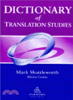 Dictionary of translation st...