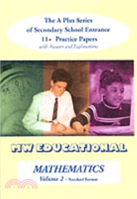 Mathematics：Secondary School Entrance 11+ Practice Papers (with Answers)