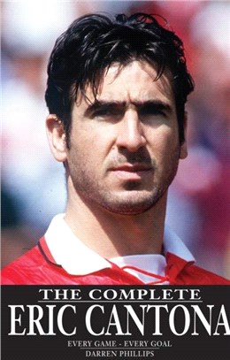 Complete Eric Cantona：Every Game - Every Goal