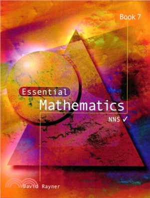 Essential Mathematics