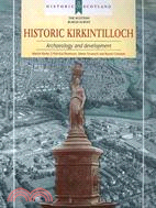 Historic Kirkintilloch: Archaeology and Development