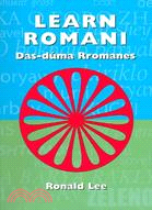 Learn Romani: Das-Duma Rromanes