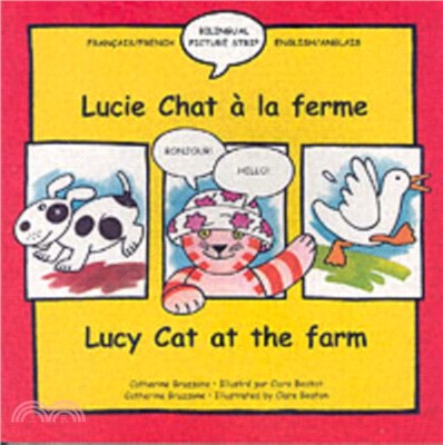 Lucy Cat at the Farm/Lucie Chat a la ferme