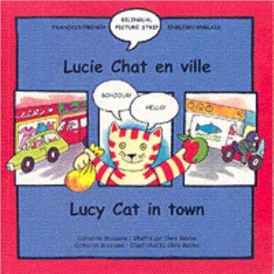 Lucy Cat in Town/Lucie Chat en ville
