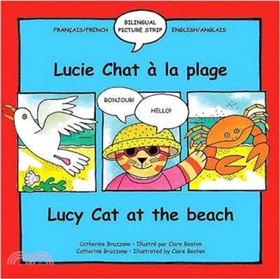 Lucy Cat at the Beach/Lucie Chat a la plage