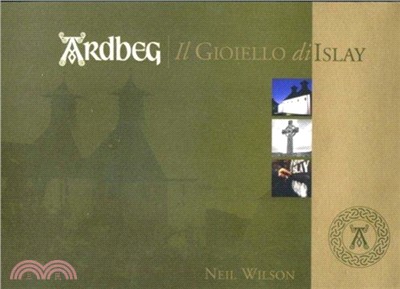 Ardbeg：Il Gioiello Di Islay