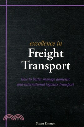 Excellence in Freight Transport：How to Better Manage Domestic and International Logistics Transport