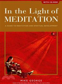 In the Light of Meditation ─ A Guide to Meditation and Spiritual Development