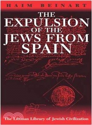 The Expulsion of the Jews from Spain