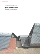 Shuhei Endo: Paramodern Architecture