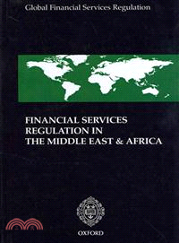 Financial Services Regulation in the Middle East & Africa