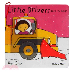 Here to Help! (硬頁書)－Little Drivers