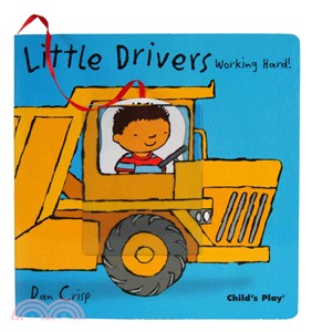 Working Hard (硬頁書)－Little Drivers