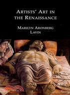 Artists' Art in the Renaissance