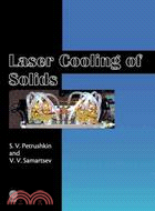 Laser Cooling of Solids