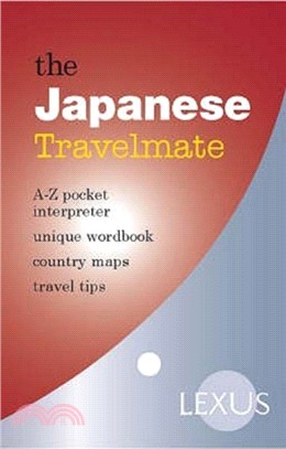 The Japanese Travelmate