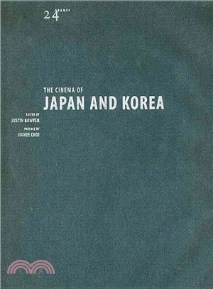 Cinema Of Japan & Korea