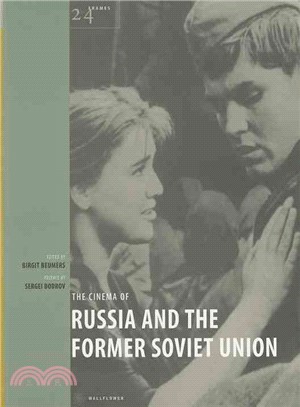 The Cinema of Russia and the Former Soviet Union