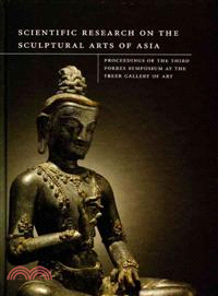 Scientific Research on the Sculptural Arts of Asia