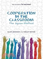 Cooperation in the Classroom ─ The Jigsaw Method