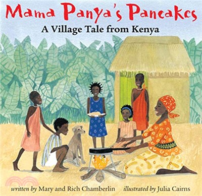 Mama Panya's Pancakes ─ A Village Tale from Kenya (平裝本)