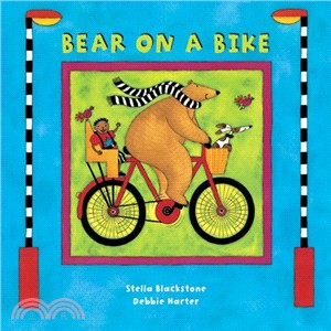 Bear on a bike /