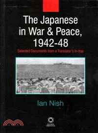 Japan in War and Peace, 1943-48