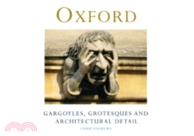 Oxford Gargoyles：A Little Souvenir