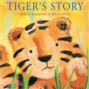 Tiger's Story
