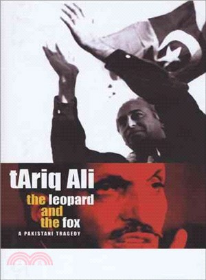 The Leopard and the Fox ─ A Pakistani Tragedy