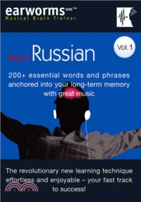 Rapid Russian：200+ Essential Words and Phrases Anchored into Your Long Term Memory with Great Music
