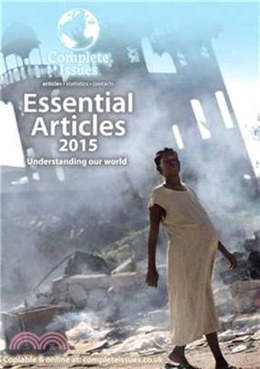Essential Articles 2015：The Articles You Need on the Issues That Matter.