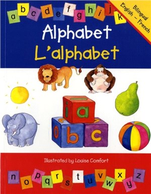 Alphabet：L'alphabet
