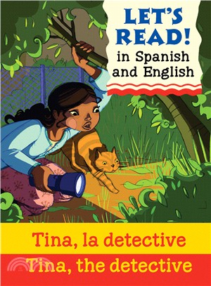 Tina la detective/Tina the detective (Spanish)