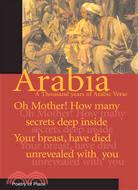 Voices of Arabia: A Collection of the Poetry of Place