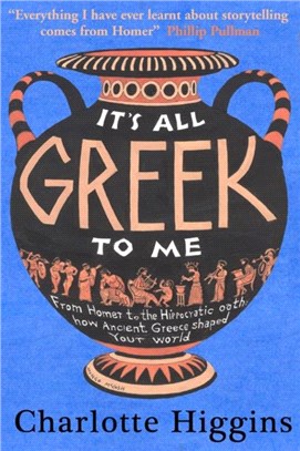 It S All Greek To Me