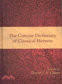 The Concise Dictionary of Classical Hebrew