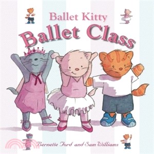 Ballet Kitty Ballet Class