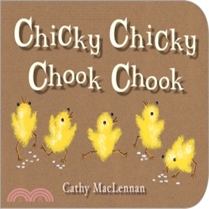 Chicky Chicky Chook Chook (硬頁書)