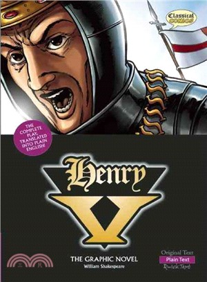 Henry V ─ The Graphic Novel: Plain Text