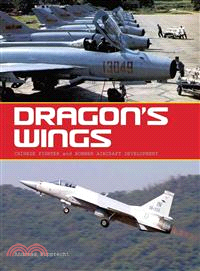 Dragon's Wings