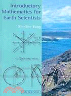 Introductory Mathematics for Earth Scientists