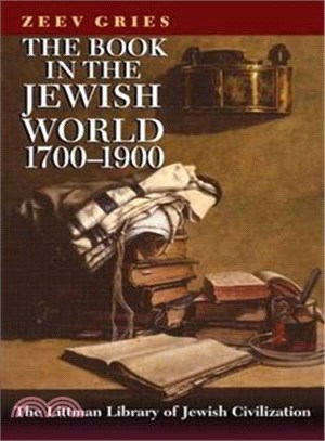 The Book in the Jewish World, 1700-1900